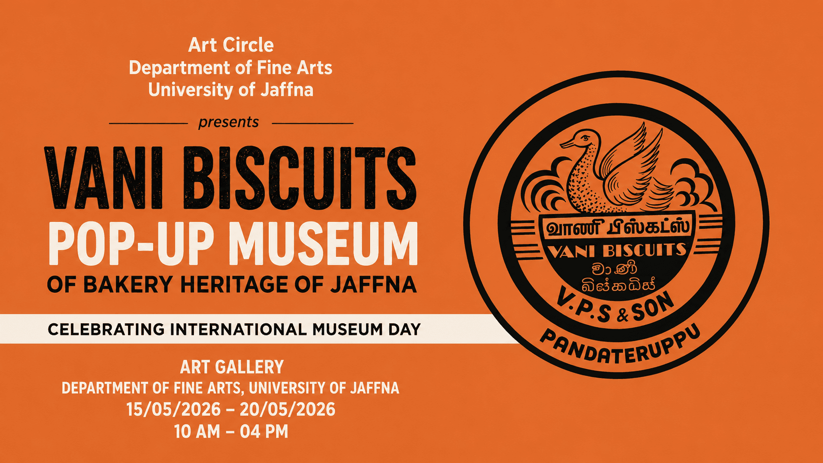 Vani Biscuits Pop-Up Exhibition