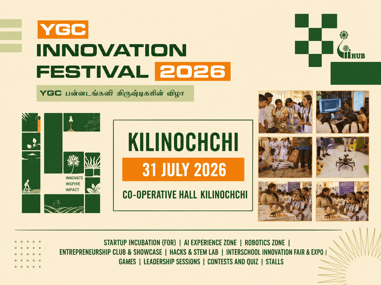 YGC Innovation Festival 2026 – Kilinochchi