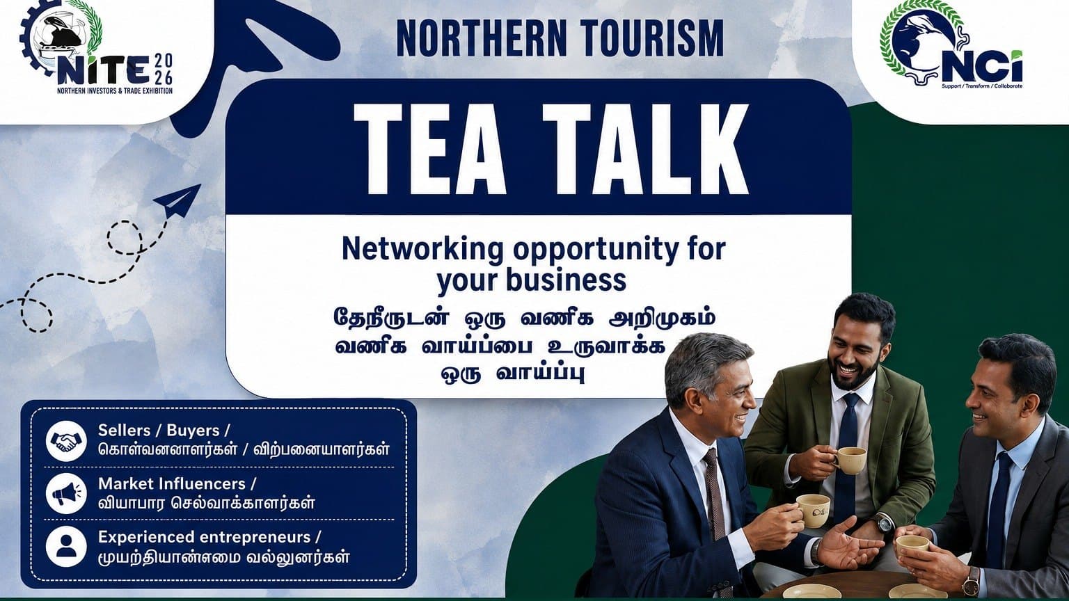 Tea Talk - Networking Opportunity for Your Business